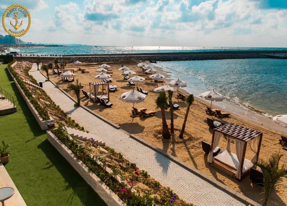 Almahrousa Hotel - Alexandria